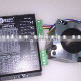 Laser Leadshine Stepper Motor Driver 3ND583 With Leadshine Motor 573s15