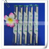 Various Sizes Bamboo Chopstick in Plastic Sleeve thumbnail-1
