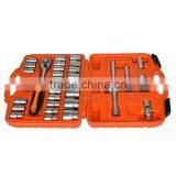 AK-9772 32 Pcs 1/2 Inch High Grade Socket Tool Set thumbnail-4