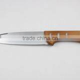 549-107 7"top Quality Kitchen Chef Knife With Wooden Handle thumbnail-1