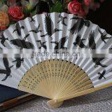High Quality Paper Fan For Gift thumbnail-2
