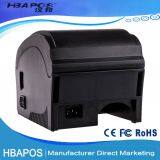 HBA-360B Supermarket Label Printer 80mm Barcode Direct Thermal Label Printer thumbnail-3