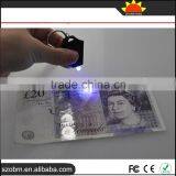 2016 Cheap Mini Portable Rhombus Plastic Custom 395-400nm LED Keychain - UV Light For Money Detector thumbnail-6