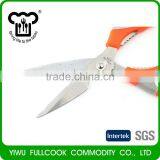 Top Selling Different Types Scissor thumbnail-3