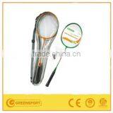 GSBSKD High Quality Steel Badminton Racket Set thumbnail-1