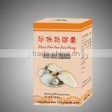 GMP Anti Cancer Improve Immunity Ganoderma Capsule/lingzhi Capsule 100capsules thumbnail-6