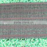 Tea Table Mat