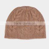 Pure Color With Hemp Pattern Warm Winter Knit Cap Hat thumbnail-2
