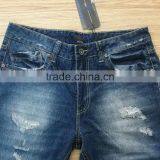 GZY Men's Basic Ripped Slim Fit Jeans Machine With Light Ripes Scratches For South Aerican Stock thumbnail-6