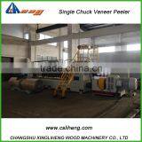 Veneer Peeler thumbnail-2