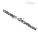 2150149 Presser Spring for Yamato AZ7000SD, AZ7500SD thumbnail-1