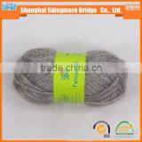 China Fancy Knitting Yarn Supplier Best Selling Metallic Wool Blended Yarn, Air Yarn for Hand Knitting thumbnail-3