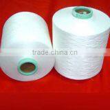 2014 Hot Sale China Fire-Resistant Polyester Filament Yarn thumbnail-1