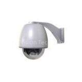 Internal H.264 ARM9 Wifi PTZ IP Camera , Remote IR 300M For Highway thumbnail-1