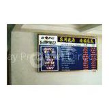 RGB 16bit P15 Moving Message LED Display Full Color Outdoor Led Billboards