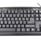 JRD-KB004 USB Wired Multimedia Keyboard