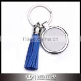 Personized Leather Tassel Keychain thumbnail-2
