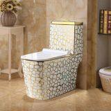 Hotel Luxury Ceramic High Quality One Piece Golden Modern Toilet wc