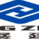 Shandong Hengzhan Building Materials Co., Ltd