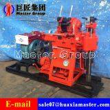 Core Drilling Rig for Hard Rock XY-150 Hydraulic Core Drilling Rig thumbnail-3