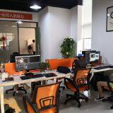 Plant Fun (Xiamen) Co., Ltd company overview - view 1 thumbnail