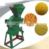 High Safety and Energy Saving Grinder Machine for Wet and Dry Material thumbnail-1