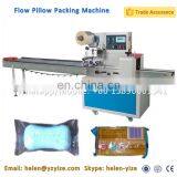 Trade Assurance Horizontal Pillow Flow Sachet Food Packing Machine thumbnail-3