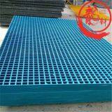 Yellow Frp Grating Plastic Grille Grp Grating thumbnail-2