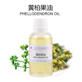 Wholesale of high quality Huangbai fruit oil factory