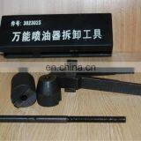 PT. Injector Lift Adjustment Tool for Best Price and Best Quality