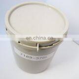 Diesel Pump Head Rotor 7189-376L Rotor Head 7189-376L thumbnail-2