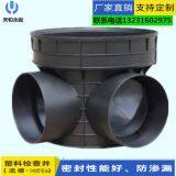 For Residential Area Plastic Inspection Well Corrosion Resistance thumbnail-2