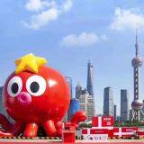 Floating Inflatable Shark, Inflatable Dolphin, Inflatable Whale, Inflatable Duck Model，Inflatable Cartoon Model，Inflatable Water-borne Duck thumbnail-5