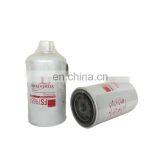 5292575 Diesel Engine Spare Parts for Fuel Water Separator FS19657