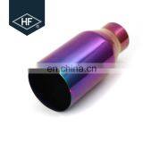 Middle Silver 23mm Car Turbo Sound Whistle Pipe Muffler thumbnail-5