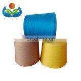High Quality 2/52 NM Cashmere Blend Wool Semi-worsted Wool Knitting Yarn thumbnail-6