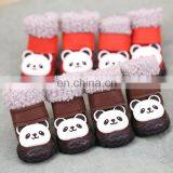 Customize Dog Winter Shoes Small Dog Warm Boots Pet Winter Cotton Velvet Shoes thumbnail-3