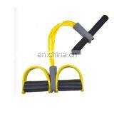 TPE Pedal Resistance Loop Band With 4 Tubes thumbnail-4
