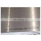 ASTM A240 409 410 416 430 431 Hot Rolled Stainless Steel Plate/Sheet/Coil/Strip Large Stock thumbnail-3