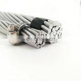 Best Price ASTM 477 Mcm ACSR Conductor IEC 50mm2 Aluminum Bare Conductor From China thumbnail-2