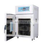 Liyi All Size Customize Industrial Drying Hot Air Circulating Oven Price thumbnail-5