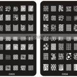 Оптовая продажа металлических индивидуальных штампов для маникюра серии CK thumbnail-3