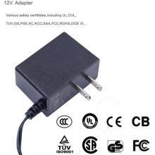 Factory Custom12Vdc 1A Power Adapter 120W Battery Charger Beauty Instrument Power Supply thumbnail-3
