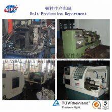 Railroad Fastener Square Head Fish Plate Bolts as per AS1085.4-1999 thumbnail-2