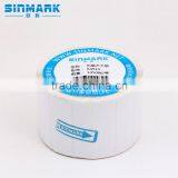 SINMARK R4515.N1450 Customized Stickers Return Labels Stickers thumbnail-1