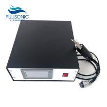 China Made Stable Feature Ultrasonic Rubber Cutter 28KHz Used In Artificial Resin Industry