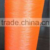 Dope Dyed High Twist Fabric POY With 100%polyester Material thumbnail-3