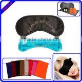 Custom Medical Eye Mask thumbnail-2