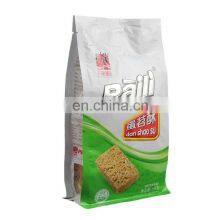 Accept Custom Plastic Bag / Zipper Bag With Eight Side Seal/ Flat Bottom Bags Snack Packaging Pouch thumbnail-5