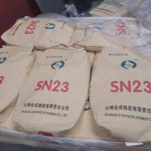 Neoprene thumbnail-2